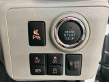 厳しいチェックに合格したものだけをお客様の元へお届けしています