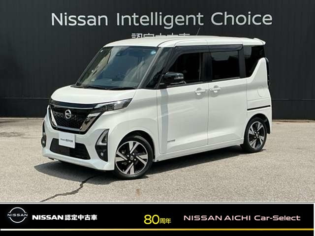 ルークス ハイウェイスター Gターボ アーバンクロム プロパイロットエディション