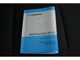 車の取り扱い説明書&メンテナンスノートが付いてますので安心です!!