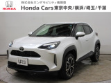 ホンダカーズ横浜 相模原南店へようこそ。 当社下取りのお墨付き車両。人気車両で充実装備の一台。おススメです。どうぞご覧ください。