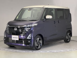 当店の在庫車をご覧いただきまして誠にありがとうございます。この他にも多数の画像がございますので、是非ご覧ください。お車の事などお気軽にお問い合わせ下さい。TEL0969-23-3823