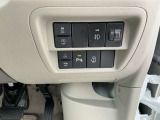 色々な機能も装着しております。写真装備の内容や使用の仕方等はぜひお問い合わせください。
