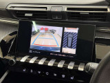 プジョー/シトロエンの正規ディーラーですので納車前の整備、点検はもちろんの事、保証も充実しております。
