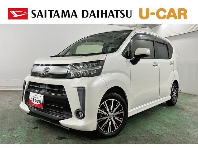 ムーヴカスタム X リミテッドII SAIII