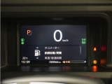 7インチの液晶メーターで、速度表示やHonda SENSING作動表示などを、分かりやすく表示 見やすさを追求したメーターです。