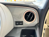 株式会社スズキ自販近畿アリーナ高槻西です。2025年 12月に中古車フロアをオープンいたしました。
