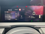 走行距離12,478キロ!走行距離の少ない状態良好車です!