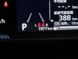 スペーシア ハイブリッド(HYBRID)  X 