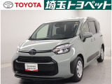 埼玉県・東京都・千葉県・群馬県・栃木県・茨城県のお客様への販売に限らせていただきます。また一般ユーザーを装った業者や購入して即座に転売する目的での購入は固くお断り致します