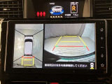 ご契約に際し、お客様による現車確認をお願いしておりますので、 何卒ご来店いただきますようお願いいたします。【店舗情報 045-751-1313 横浜市磯子区東町14】