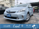 当店の在庫車を御覧いただきありがとうございます。気になるお車がありましたら無料電話【0078-6003-858194】へぜひご連絡ください!