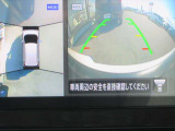 サクラ X 