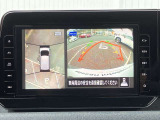 上から丸見えアラウンドビューモニターで車庫入れも安心楽々です!