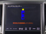クリアランスソナーが付いています!フロント&リアにセンサーがあり、障害物に近づくと警告音が鳴りドライバーへお知らせ!すごく便利な人気装備です!!