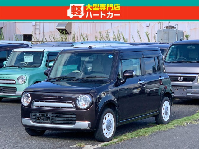 アルトラパンショコラ X 