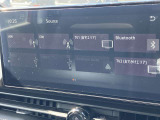 フルセグTVやBlueTooth対応等の豊富な機能でドライブも更に楽しくなります。