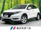 純正ナビ バックカメラ 禁煙車 ホンダセンシング アダプティブクルーズ