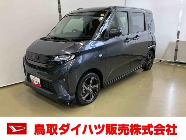ムーヴ RS 