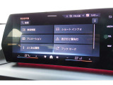 保証内容など気になる事はご納得いくまでご相談くださいませ。しっかりご対応させていただきます。