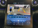 バックカメラにより駐車時の後方確認も楽にできます。