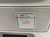 SOSコールが搭載されてますので、万が一の時も安心ですね。※SOSコールをご利用頂くには、別途有料コンテンツにご登録頂く必要があります。