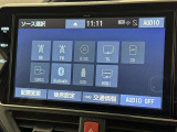 AM/FMラジオ付きです♪