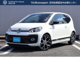 Volkswagen up! GTIをご覧いただきありがとうございます!
