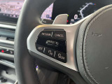 【ご納車後について】遠方のお客様はお住まいのエリアのBMWサービス工場にてメンテナンスを受けて頂けます。現地BMWへのお取次ぎなどもさせて頂きますのでご安心下さい。