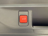 電動テールゲートで開閉が便利!