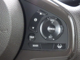 Hondaセンシングの機能のひとつ、アダプティブクルーズコントロール付!アクセルから足を離しても設定したスピードと前車との車間を保ち走行してくれます!車線維持もアシスト☆高速道路で疲労軽減ですね☆