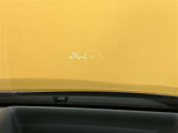大分トヨペットZR府内大橋店です。当社の在庫をご覧いただき有難うございます。