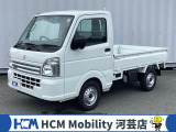 この度は、HCM Mobility河芸店のキャリイトラックをご覧いただきまして誠にありがとうございます。お気軽にお問い合わせください.