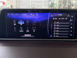 RX 450h バージョンL 4WD 4WD 本革シート