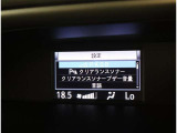 各種安全装置付き。