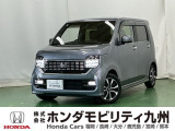 N-WGNは暮らしになじむデザインと毎日の運転を快適にする工夫が詰まった安全・快適なハイトワゴンです