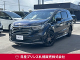 販売は【北海道限定】とさせていただいております。また実車確認出来ない状態での販売はノークレームとさせていただきます。誠に勝手ではございますが、ご理解いただきますようお願いいたします。