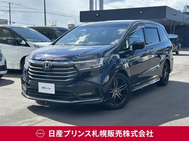 オデッセイ 2.0 e:HEV アブソルート EX