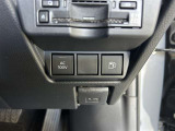キャンプに行ったり、旅行に行ったりした時に、家電製品を使いたいこともあるはず。AC100Vがありますので、ドライヤーなどの家電製品も使えて便利ですね。