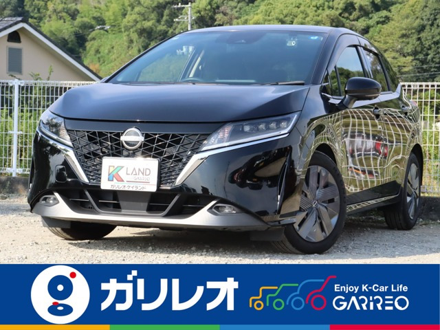 ノート 1.2 X
