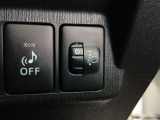 積載時に後ろが下がってライトが高くなったことによる相手車への眩惑を防止する焦点調整ができます