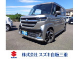 安心のメーカー直営ディーラーです。全車保証付き 車検、メンテナンス、任意保険もお任せください。