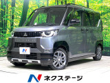 禁煙車 両側電動スライドドア 全周囲カメラ ナビ bluetooth