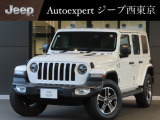 株式会社 光岡自動車 ジープ西東京です!皆様に素敵なカーライフをお送りいただけますよう、弊社スタッフ一同、精一杯のお手伝いをさせていただきます!