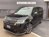 ホンダ ステップワゴン