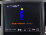 クリアランスソナーが付いています!フロント&リアにセンサーがあり、障害物に近づくと警告音が鳴りドライバーへお知らせ!すごく便利な人気装備です!!