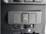 ☆クリアランスソナー&バックソナーです!駐車、発進の低速走行時に、障害物への接近を検知し、ブザーとディスプレイ表示でお知らせします♪
