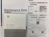 システム上売約になる場合がございます。ご来店は事前予約をお願い致します。