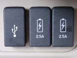 ◆携帯電話の急速充電が出来ます! 携帯電話のバッテリーが少なくなっても充電出来るので安心してお出掛け出来ますね!