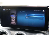 掲載中の車両が売約済となる可能性がございます。電話・メールにてお気軽にお問い合わせ下さい★在庫状況・商談状況をお伝え致します。