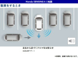 左右から近づくクルマをお知らせする『後退出庫サポート』バックで出庫する際、後方左右から来るクルマの存在を音とセンターディスプレイに表示されるインジゲーターで接近方向をお知らせします!*車種等、装備の有